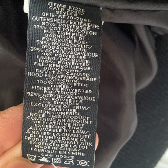 AlpineTek Winter Jacket Kids, Glacial Terrain Gear - Picture 11 of 14